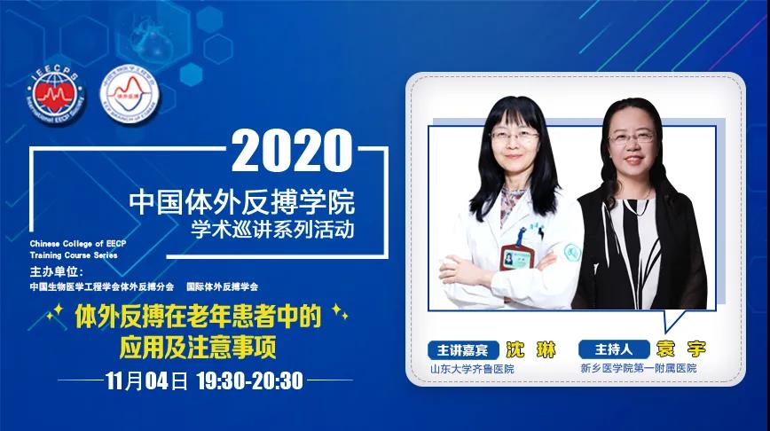 微信圖片_20210119151616.jpg 微信圖片_20210119151616.jpg