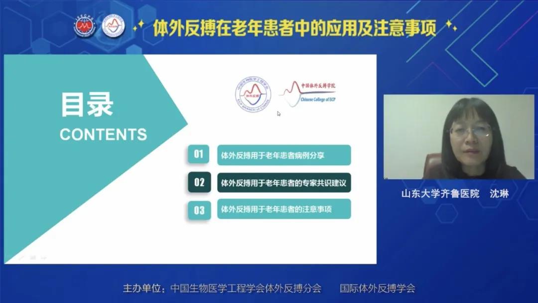 微信圖片_20210119151622.jpg 微信圖片_20210119151622.jpg