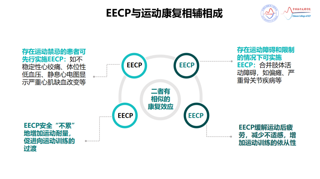 微信圖片_20210119151640.png 微信圖片_20210119151640.png