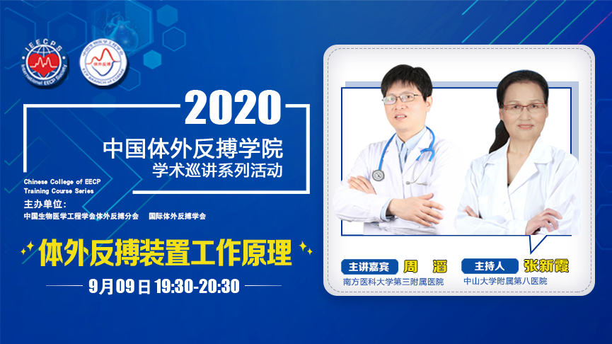 微信圖片_20210119153057.png 微信圖片_20210119153057.png