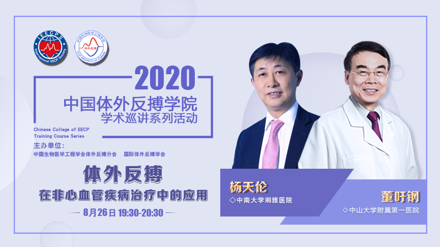 微信圖片_20210119153441.png 微信圖片_20210119153441.png